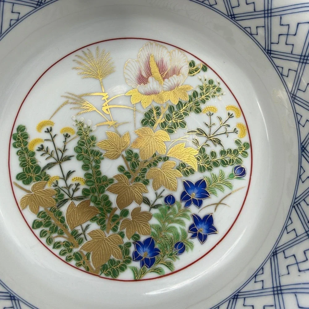 Japanese Imari‎ Porcelain Bowl Dish Gold Orange Floral Gilded Centerpiece Marked